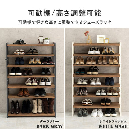 天然木 シューズラック 7段 幅85cm サンダルからブーツまで 可動棚 オープンラック 棚 収納 靴箱 シューズボックス 玄関収納 おしゃれ(代引不可)