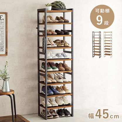 天然木 シューズラック 9段 幅45cm サンダルからブーツまで 可動棚 オープンラック 棚 収納 靴箱 シューズボックス 玄関収納 おしゃれ(代引不可)