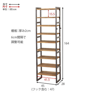 天然木 シューズラック 9段 幅45cm サンダルからブーツまで 可動棚 オープンラック 棚 収納 靴箱 シューズボックス 玄関収納 おしゃれ(代引不可)