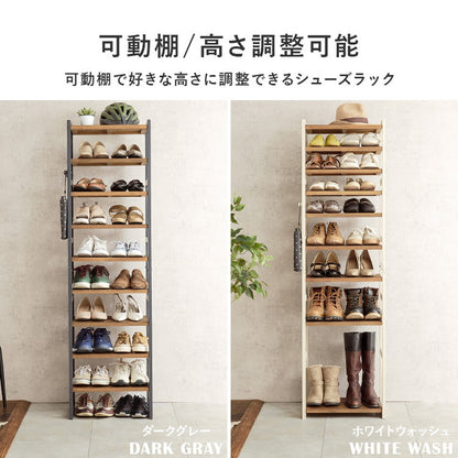 天然木 シューズラック 9段 幅45cm サンダルからブーツまで 可動棚 オープンラック 棚 収納 靴箱 シューズボックス 玄関収納 おしゃれ(代引不可)
