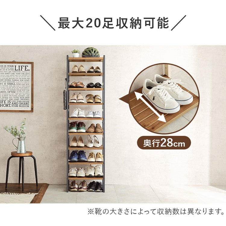 天然木 シューズラック 9段 幅45cm サンダルからブーツまで 可動棚 オープンラック 棚 収納 靴箱 シューズボックス 玄関収納 おしゃれ(代引不可)