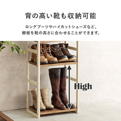 天然木 シューズラック 9段 幅45cm サンダルからブーツまで 可動棚 オープンラック 棚 収納 靴箱 シューズボックス 玄関収納 おしゃれ(代引不可)