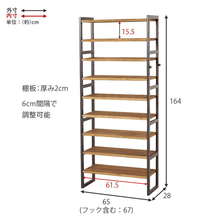 天然木 シューズラック 9段 幅65cm サンダルからブーツまで 可動棚 オープンラック 棚 収納 靴箱 シューズボックス 玄関収納 おしゃれ(代引不可)