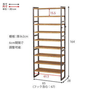天然木 シューズラック 9段 幅65cm サンダルからブーツまで 可動棚 オープンラック 棚 収納 靴箱 シューズボックス 玄関収納 おしゃれ(代引不可)