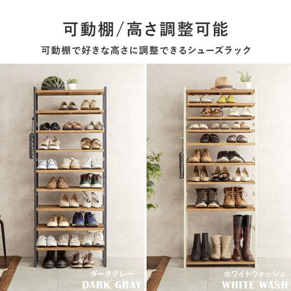 天然木 シューズラック 9段 幅65cm サンダルからブーツまで 可動棚 オープンラック 棚 収納 靴箱 シューズボックス 玄関収納 おしゃれ(代引不可)