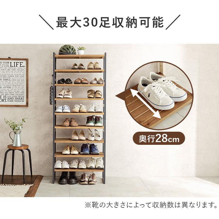 天然木 シューズラック 9段 幅65cm サンダルからブーツまで 可動棚 オープンラック 棚 収納 靴箱 シューズボックス 玄関収納 おしゃれ(代引不可)