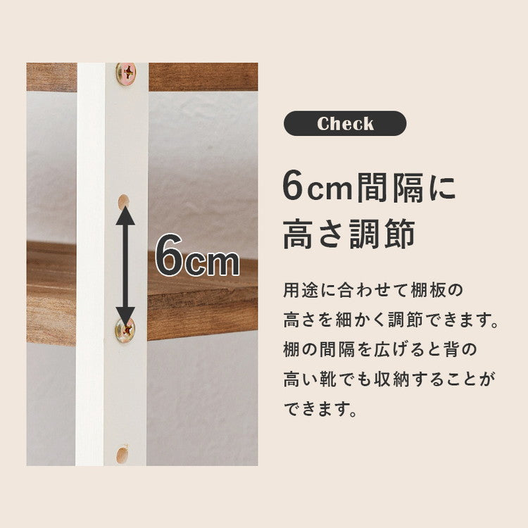 天然木 シューズラック 9段 幅65cm サンダルからブーツまで 可動棚 オープンラック 棚 収納 靴箱 シューズボックス 玄関収納 おしゃれ(代引不可)