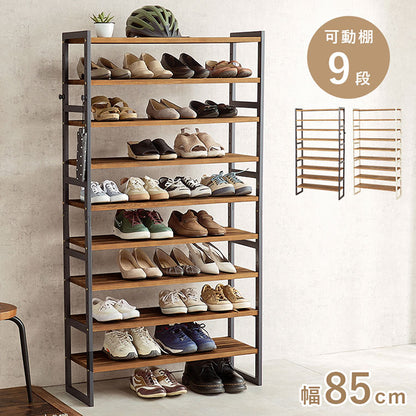 天然木 シューズラック 9段 幅85cm サンダルからブーツまで 可動棚 オープンラック 棚 収納 靴箱 シューズボックス 玄関収納 おしゃれ(代引不可)