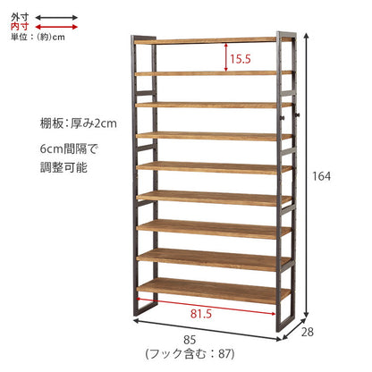 天然木 シューズラック 9段 幅85cm サンダルからブーツまで 可動棚 オープンラック 棚 収納 靴箱 シューズボックス 玄関収納 おしゃれ(代引不可)