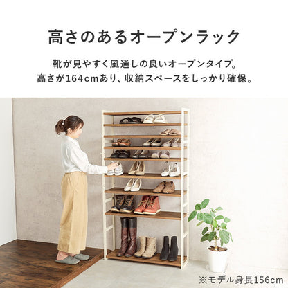 天然木 シューズラック 9段 幅85cm サンダルからブーツまで 可動棚 オープンラック 棚 収納 靴箱 シューズボックス 玄関収納 おしゃれ(代引不可)