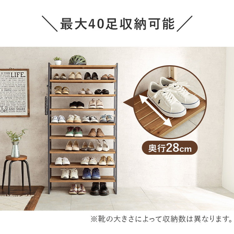 天然木 シューズラック 9段 幅85cm サンダルからブーツまで 可動棚 オープンラック 棚 収納 靴箱 シューズボックス 玄関収納 おしゃれ(代引不可)