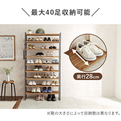 天然木 シューズラック 9段 幅85cm サンダルからブーツまで 可動棚 オープンラック 棚 収納 靴箱 シューズボックス 玄関収納 おしゃれ(代引不可)