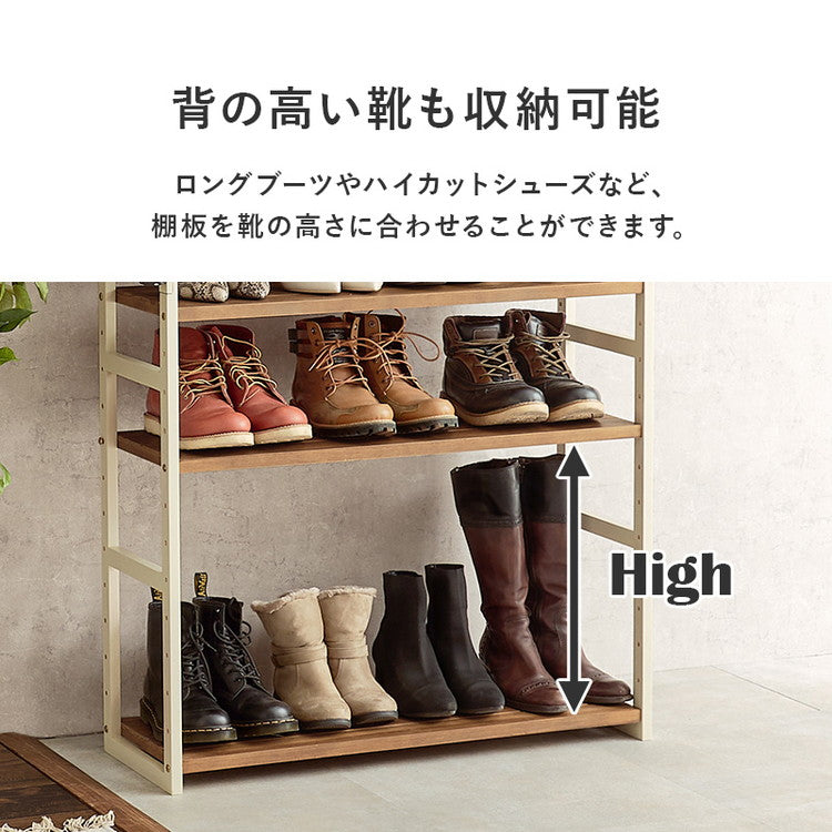 天然木 シューズラック 9段 幅85cm サンダルからブーツまで 可動棚 オープンラック 棚 収納 靴箱 シューズボックス 玄関収納 おしゃれ(代引不可)