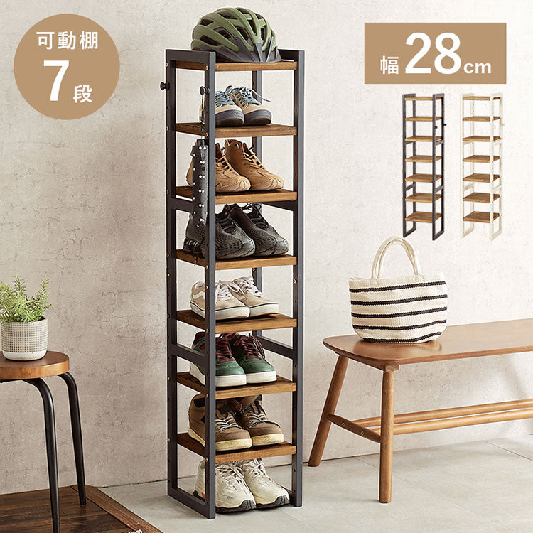天然木 シューズラック 7段 幅28cm サンダルからブーツまで 可動棚 オープンラック 棚 収納 靴箱 シューズボックス 玄関収納 スリム 隙間収納 すき間収納 おしゃれ(代引不可)