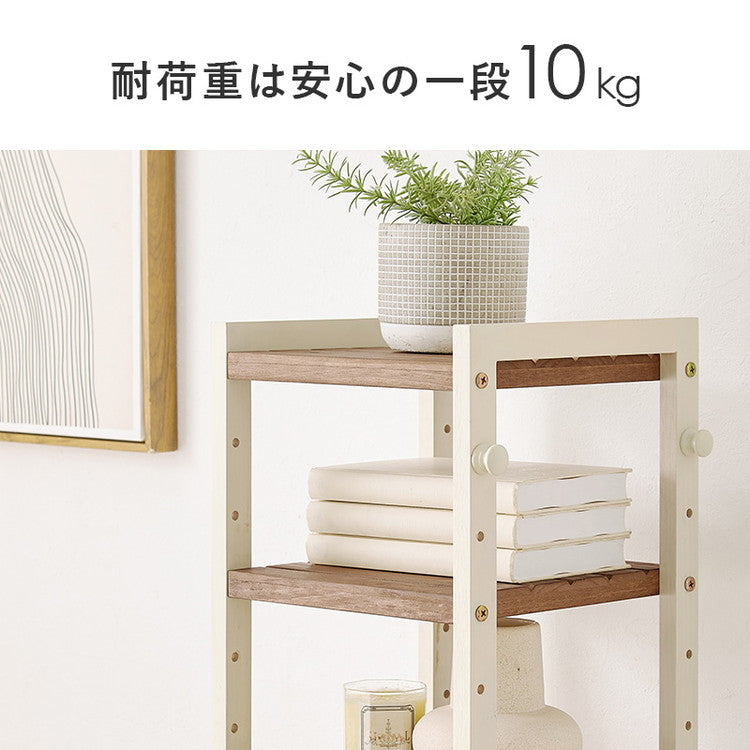 天然木 シューズラック 7段 幅28cm サンダルからブーツまで 可動棚 オープンラック 棚 収納 靴箱 シューズボックス 玄関収納 スリム 隙間収納 すき間収納 おしゃれ(代引不可)