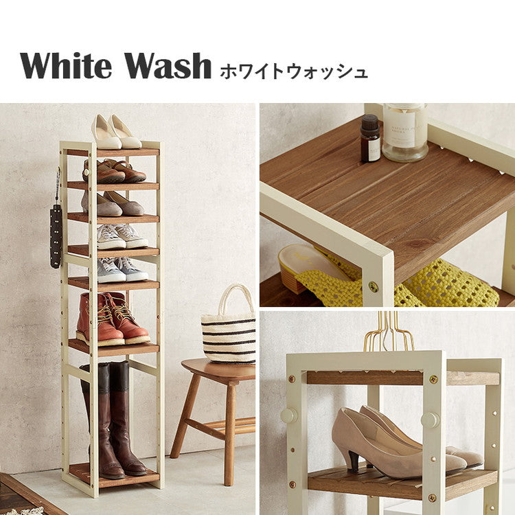 天然木 シューズラック 7段 幅28cm サンダルからブーツまで 可動棚 オープンラック 棚 収納 靴箱 シューズボックス 玄関収納 スリム 隙間収納 すき間収納 おしゃれ(代引不可)
