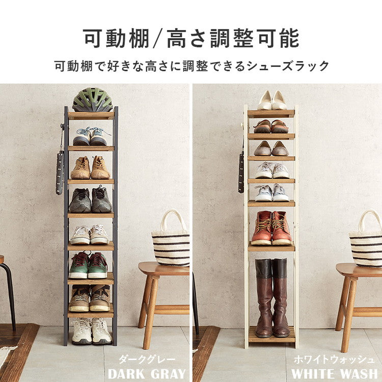 天然木 シューズラック 7段 幅28cm サンダルからブーツまで 可動棚 オープンラック 棚 収納 靴箱 シューズボックス 玄関収納 スリム 隙間収納 すき間収納 おしゃれ(代引不可)