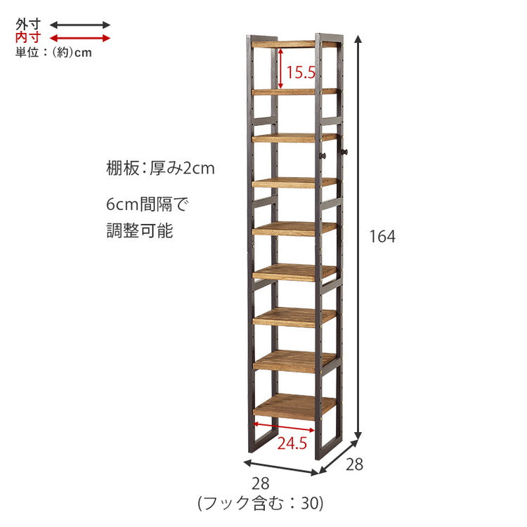 天然木 シューズラック 9段 幅28cm サンダルからブーツまで 可動棚 オープンラック 棚 収納 靴箱 シューズボックス 玄関収納 スリム 隙間収納 すき間収納 おしゃれ(代引不可)