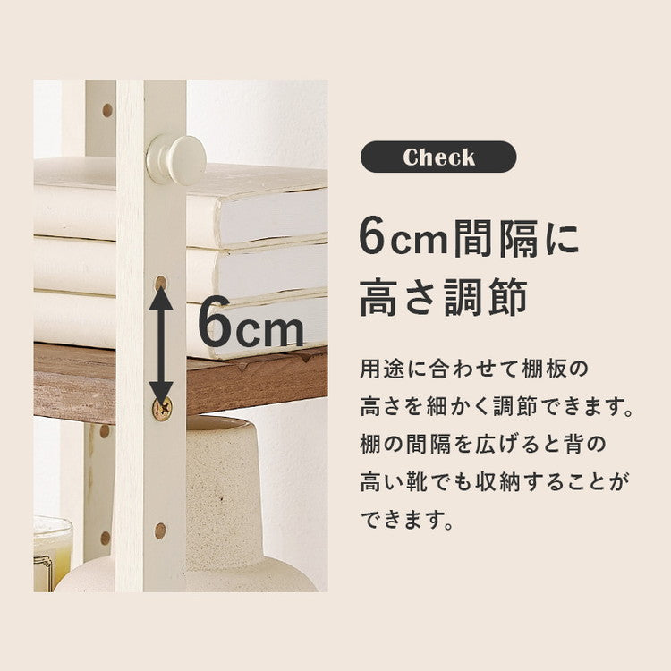 天然木 シューズラック 9段 幅28cm サンダルからブーツまで 可動棚 オープンラック 棚 収納 靴箱 シューズボックス 玄関収納 スリム 隙間収納 すき間収納 おしゃれ(代引不可)