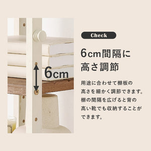 天然木 シューズラック 9段 幅28cm サンダルからブーツまで 可動棚 オープンラック 棚 収納 靴箱 シューズボックス 玄関収納 スリム 隙間収納 すき間収納 おしゃれ(代引不可)