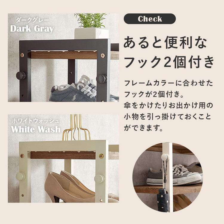 天然木 シューズラック 9段 幅28cm サンダルからブーツまで 可動棚 オープンラック 棚 収納 靴箱 シューズボックス 玄関収納 スリム 隙間収納 すき間収納 おしゃれ(代引不可)