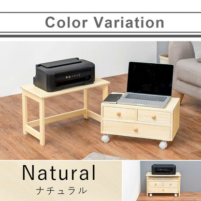 コンパクトパソコンテーブル 収納ワゴン ロータイプ パソコンデスク PCデスク ローテーブル プリンター台 木製 ミニテーブル デスクワゴン(代引不可)