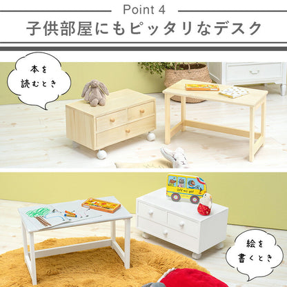 コンパクトパソコンテーブル 収納ワゴン ロータイプ パソコンデスク PCデスク ローテーブル プリンター台 木製 ミニテーブル デスクワゴン(代引不可)