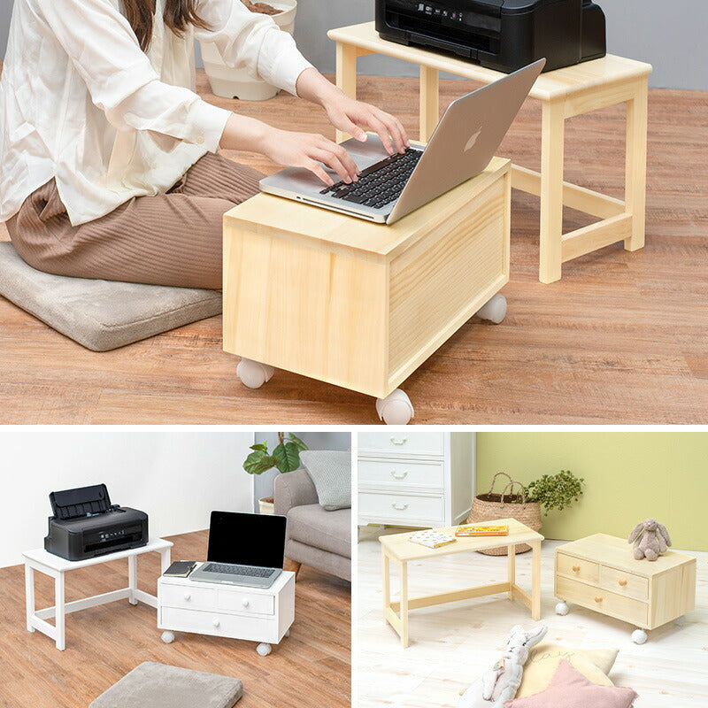 コンパクトパソコンテーブル 収納ワゴン ロータイプ パソコンデスク PCデスク ローテーブル プリンター台 木製 ミニテーブル デスクワゴン(代引不可)