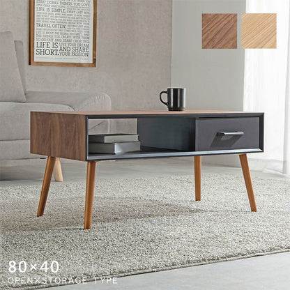 センターテーブル 天然木 引出し収納 幅80 シンプル モダン ダークトーン おしゃれ かっこいい 北欧 リビング 一人暮らし 新生活 ローテーブル 机 韓国インテリア(代引不可)