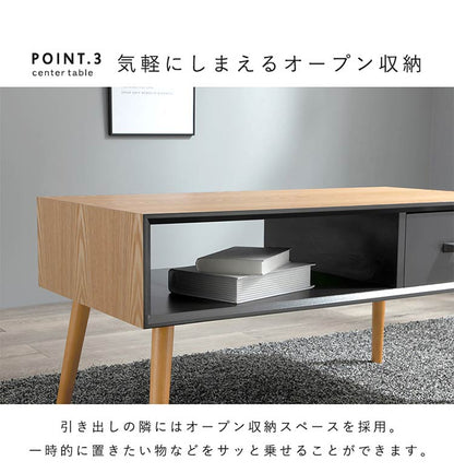 センターテーブル 天然木 引出し収納 幅80 シンプル モダン ダークトーン おしゃれ かっこいい 北欧 リビング 一人暮らし 新生活 ローテーブル 机 韓国インテリア(代引不可)