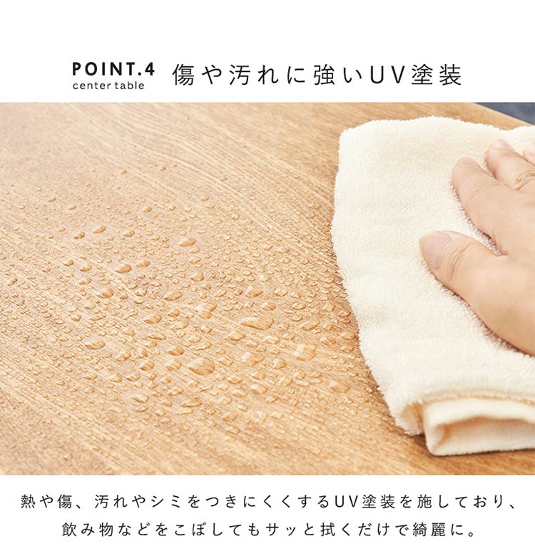 センターテーブル 天然木 引出し収納 幅80 シンプル モダン ダークトーン おしゃれ かっこいい 北欧 リビング 一人暮らし 新生活 ローテーブル 机 韓国インテリア(代引不可)