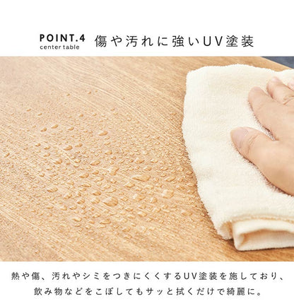 センターテーブル 天然木 引出し収納 幅80 シンプル モダン ダークトーン おしゃれ かっこいい 北欧 リビング 一人暮らし 新生活 ローテーブル 机 韓国インテリア(代引不可)