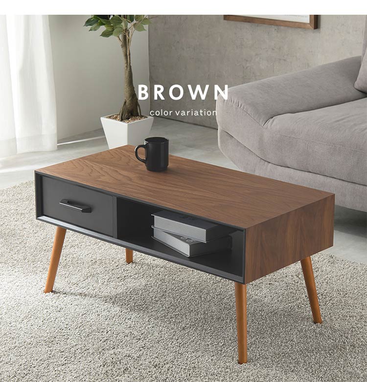 センターテーブル 天然木 引出し収納 幅80 シンプル モダン ダークトーン おしゃれ かっこいい 北欧 リビング 一人暮らし 新生活 ローテーブル 机 韓国インテリア(代引不可)