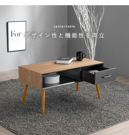 センターテーブル 天然木 引出し収納 幅80 シンプル モダン ダークトーン おしゃれ かっこいい 北欧 リビング 一人暮らし 新生活 ローテーブル 机 韓国インテリア(代引不可)