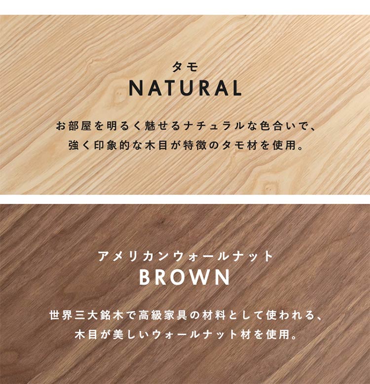 センターテーブル 天然木 引出し収納 幅80 シンプル モダン ダークトーン おしゃれ かっこいい 北欧 リビング 一人暮らし 新生活 ローテーブル 机 韓国インテリア(代引不可)