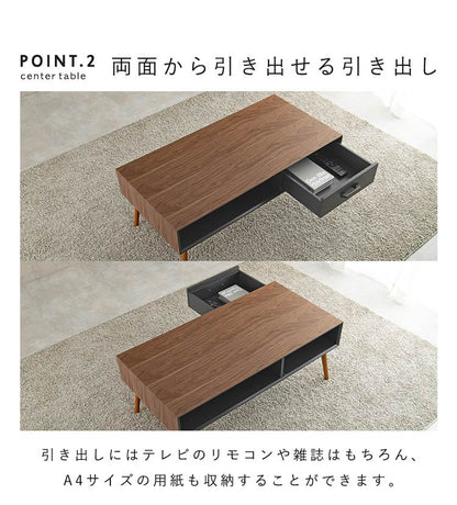 センターテーブル 天然木 引出し収納 幅100 シンプル モダン ダークトーン おしゃれ かっこいい 北欧 リビング 一人暮らし 新生活 ローテーブル 机 韓国インテリア(代引不可)