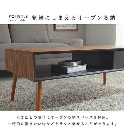 センターテーブル 天然木 引出し収納 幅100 シンプル モダン ダークトーン おしゃれ かっこいい 北欧 リビング 一人暮らし 新生活 ローテーブル 机 韓国インテリア(代引不可)