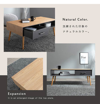 センターテーブル 天然木 引出し収納 幅100 シンプル モダン ダークトーン おしゃれ かっこいい 北欧 リビング 一人暮らし 新生活 ローテーブル 机 韓国インテリア(代引不可)