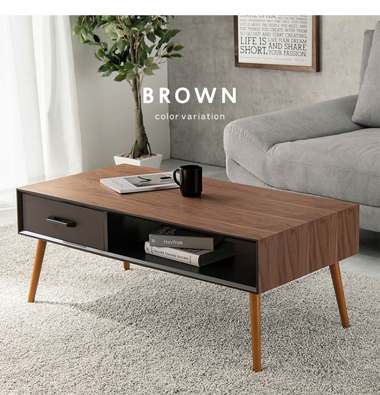 センターテーブル 天然木 引出し収納 幅100 シンプル モダン ダークトーン おしゃれ かっこいい 北欧 リビング 一人暮らし 新生活 ローテーブル 机 韓国インテリア(代引不可)
