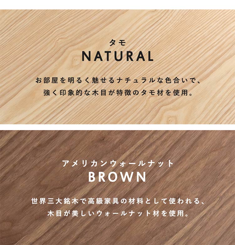 センターテーブル 天然木 引出し収納 幅100 シンプル モダン ダークトーン おしゃれ かっこいい 北欧 リビング 一人暮らし 新生活 ローテーブル 机 韓国インテリア(代引不可)