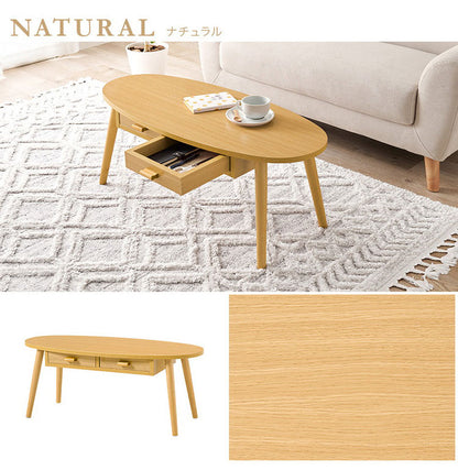 センターテーブル 引き出し付き 収納付き 90×40cm 楕円 オーバル ローテーブル 机 ソファテーブル コーヒーテーブル 北欧 シンプル モダン おしゃれ(代引不可)