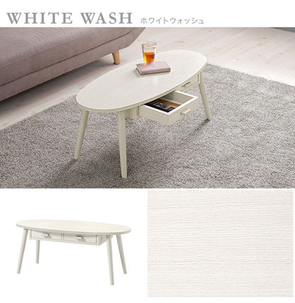 センターテーブル 引き出し付き 収納付き 90×40cm 楕円 オーバル ローテーブル 机 ソファテーブル コーヒーテーブル 北欧 シンプル モダン おしゃれ(代引不可)