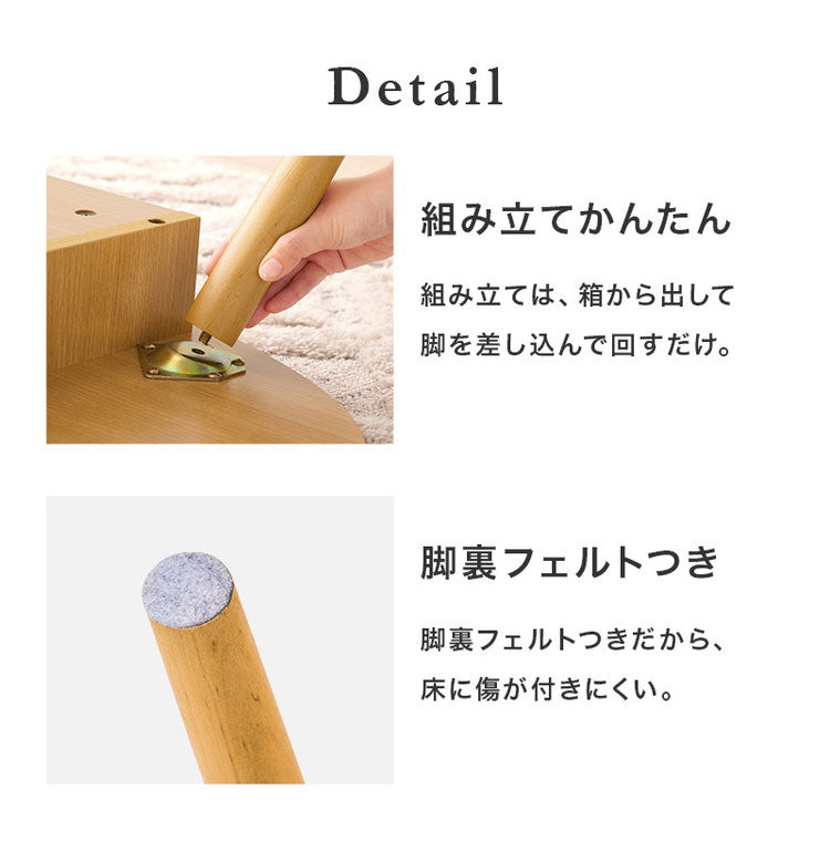 センターテーブル 引き出し付き 収納付き 110×48cm 楕円 オーバル ローテーブル 机 ソファテーブル コーヒーテーブル 北欧 シンプル モダン おしゃれ(代引不可)