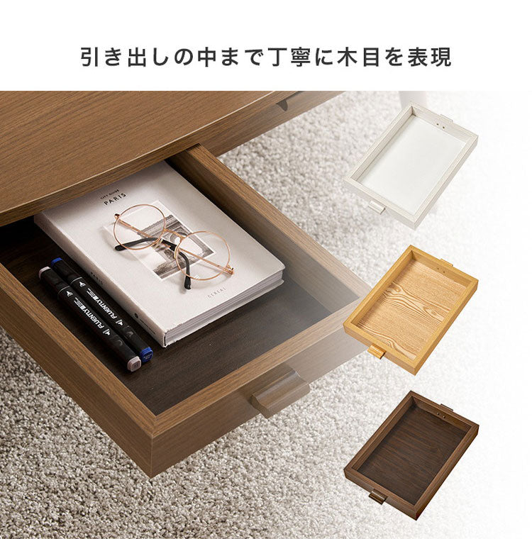 センターテーブル 引き出し付き 収納付き 110×48cm 楕円 オーバル ローテーブル 机 ソファテーブル コーヒーテーブル 北欧 シンプル モダン おしゃれ(代引不可)