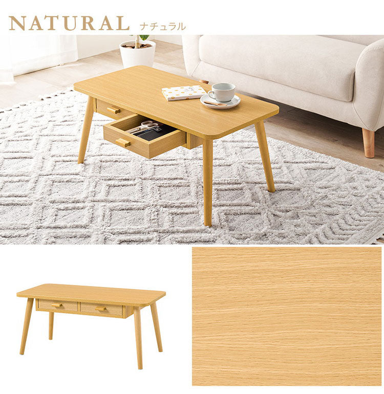 センターテーブル 引き出し付き 収納付き 80×40cm 長方形 ローテーブル 机 ソファテーブル コーヒーテーブル 北欧 シンプル モダン おしゃれ(代引不可)