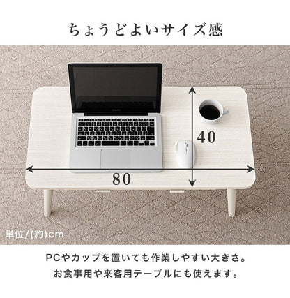 センターテーブル 引き出し付き 収納付き 80×40cm 長方形 ローテーブル 机 ソファテーブル コーヒーテーブル 北欧 シンプル モダン おしゃれ(代引不可)