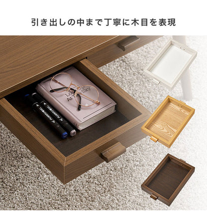 センターテーブル 引き出し付き 収納付き 80×40cm 長方形 ローテーブル 机 ソファテーブル コーヒーテーブル 北欧 シンプル モダン おしゃれ(代引不可)