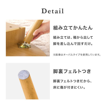 センターテーブル 引き出し付き 収納付き 100×48cm 長方形 ローテーブル 机 ソファテーブル コーヒーテーブル 北欧 シンプル モダン おしゃれ(代引不可)