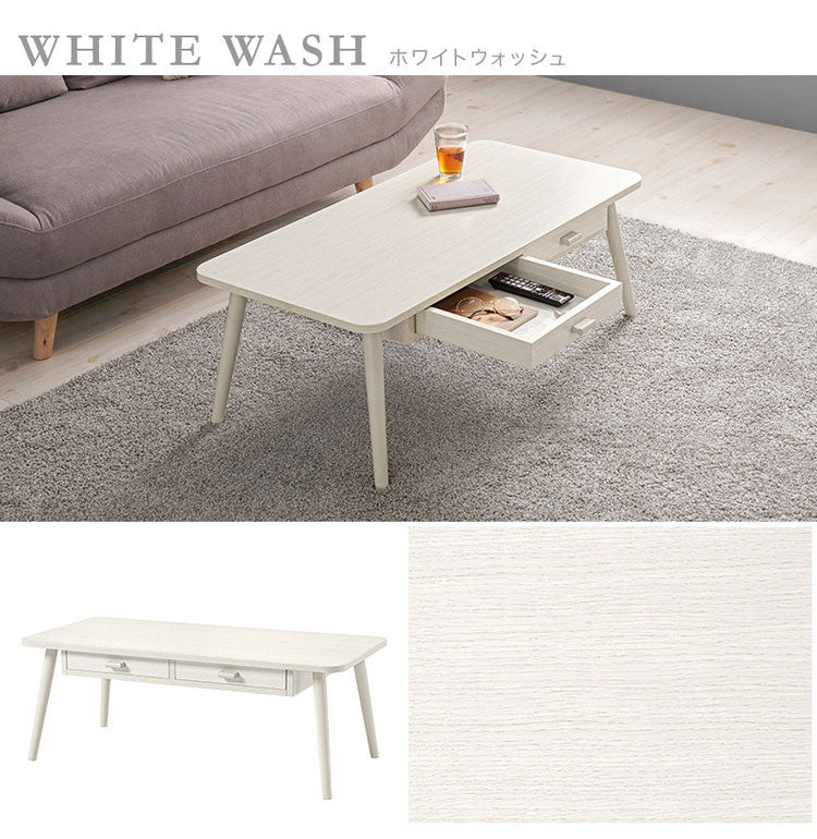 センターテーブル 引き出し付き 収納付き 100×48cm 長方形 ローテーブル 机 ソファテーブル コーヒーテーブル 北欧 シンプル モダン おしゃれ(代引不可)