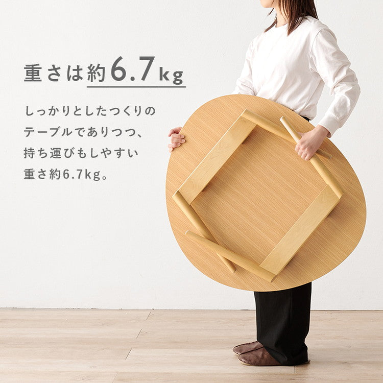 折りたたみテーブル おにぎり型 かわいい 折れ脚 センターテーブル ローテーブル コンパクト 三角 丸 円形 楕円 北欧 可愛い おしゃれ(代引不可)